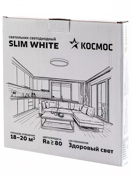 Светильник светодиодный SLIM WHITE 38Вт 4500К IP40 2650лм 230В 400х25мм КОСМОС KSlim38w_W4500K