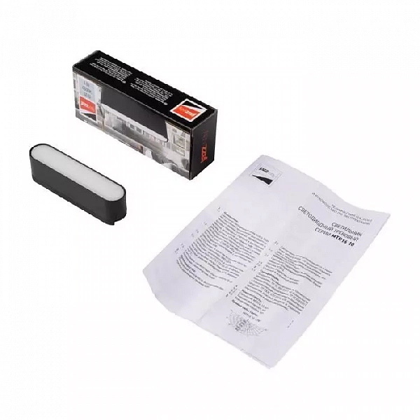 Светильник светодиодный трековый MTR16 1006 6Вт 4000К IP20 frost 90град. BL низковольтный черн. JazzWay 5056152