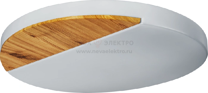 Светильник светодиодный 93 438 NLF-C-015-01 NAVIGATOR 93438