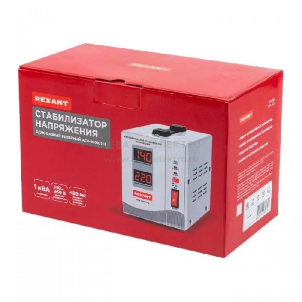 Стабилизатор напряжения АСН-1000/1-Ц Rexant 11-5001