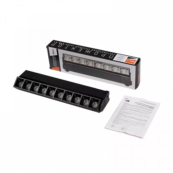 Светильник светодиодный трековый PTR 2120R 20Вт 4000К IP40 270мм 60град. BL черн. JazzWay 5031562