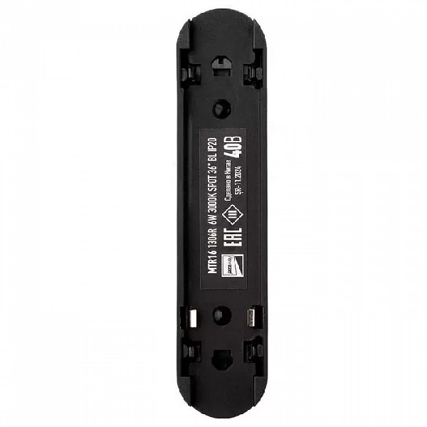 Светильник светодиодный трековый MTR16 1306R 6Вт 4000К IP20 spot 36град. BL низковольтный черн. JazzWay 5056978