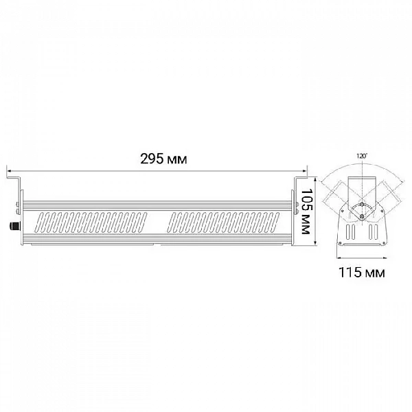 Светильник светодиодный PPI-01 50Вт 5000К IP65 new slim ДСП для высоких пролетов Pro+ JazzWay 5047198