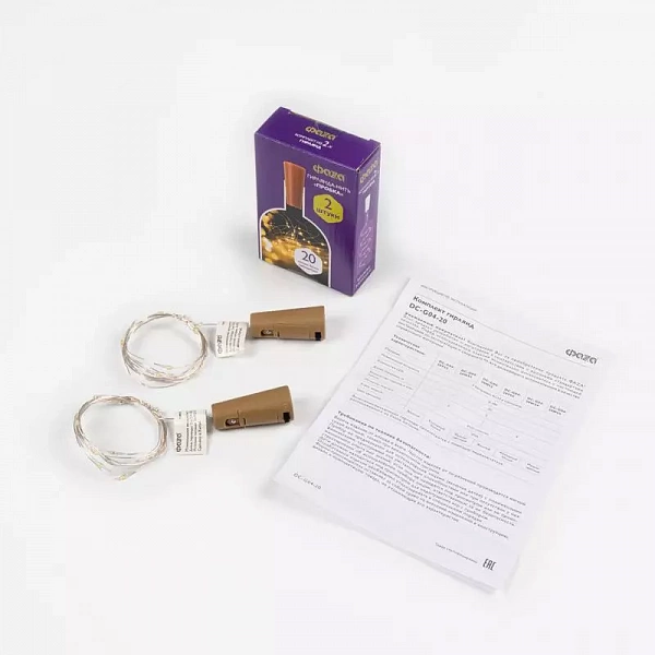 Гирлянда "Пробки" DC-G04-20YS2 20 LED 3х(LR44/LR1154/AG13/G13) в компл. желт. (уп.2шт) ФАZА 5059672
