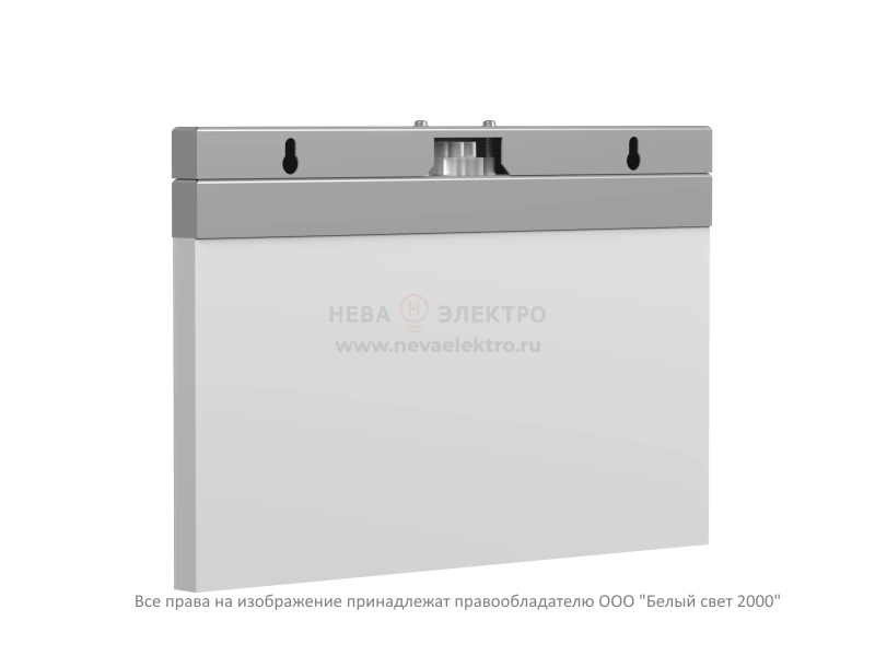 Указатель световой BS-FIRMUS-71-S1-INEXI2 Белый свет a18967