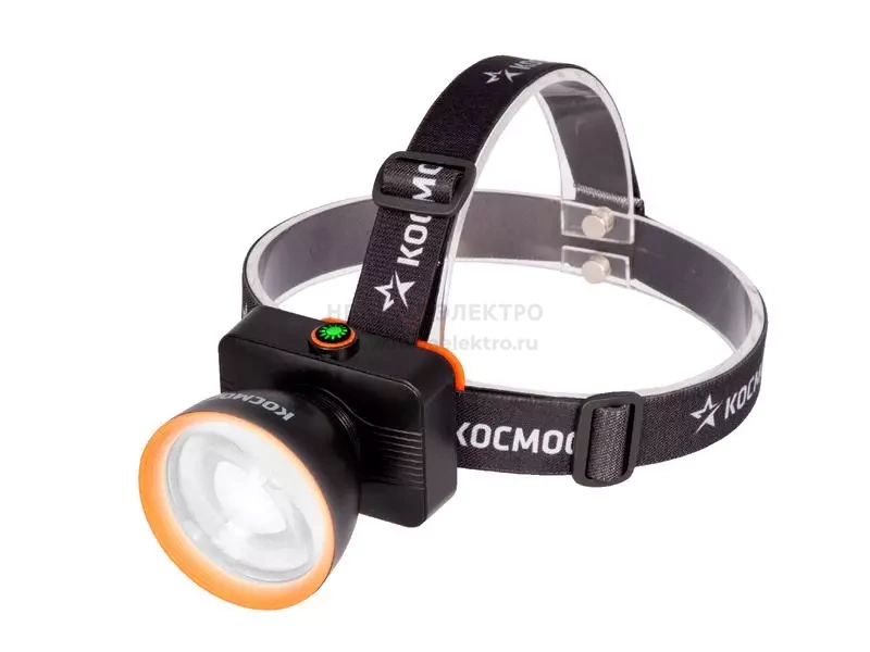 Фонарь налобный аккум. 15Вт Laser LED/ 3000мА.ч ABS пластик линза Френеля КОСМОС (KOC533Lit)
