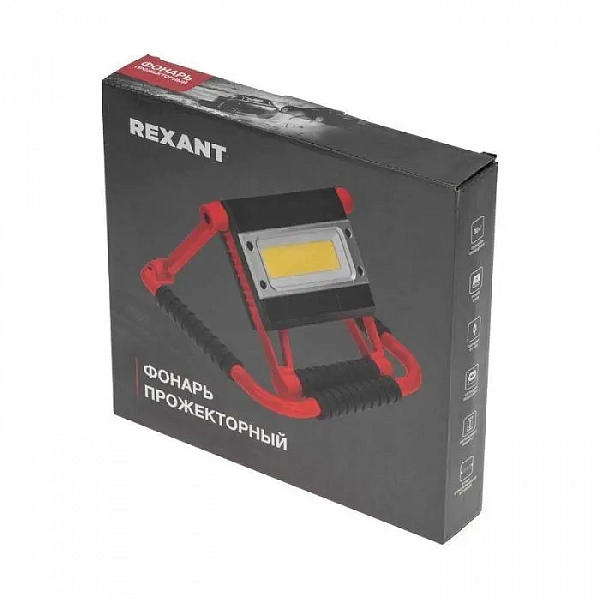 Фонарь прожекторный складной с функцией Power bank Rexant 75-8001