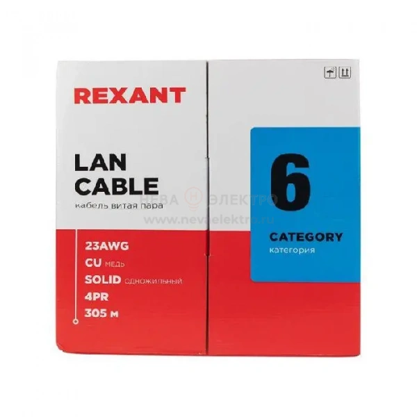 Кабель витая пара U/UTP кат.6 4х2х24AWG solid CU ZH нг(А)-HF сер. (305м) Rexant 01-0067