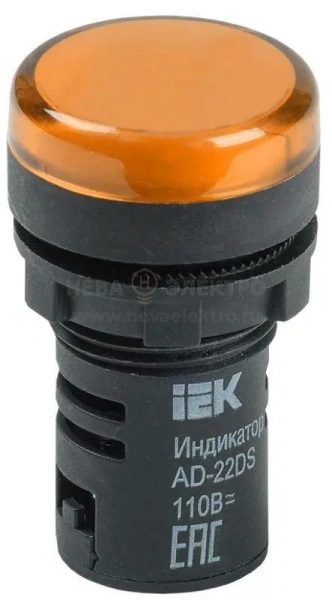 Лампа светосигнальная AD22DS d22мм 24В AC/DC желт. KARAT IEK BLS10-ADDS-024-K05