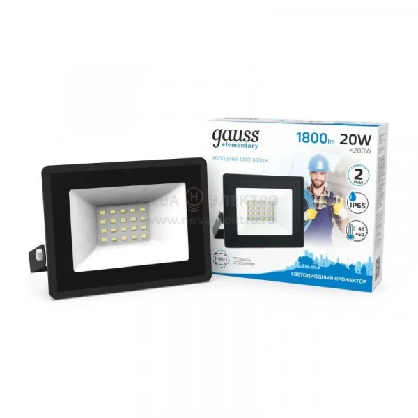Прожектор светодиодный Elementary 20Вт 6500К IP65 1800лм 200-240В ДО черн. GAUSS 613100320