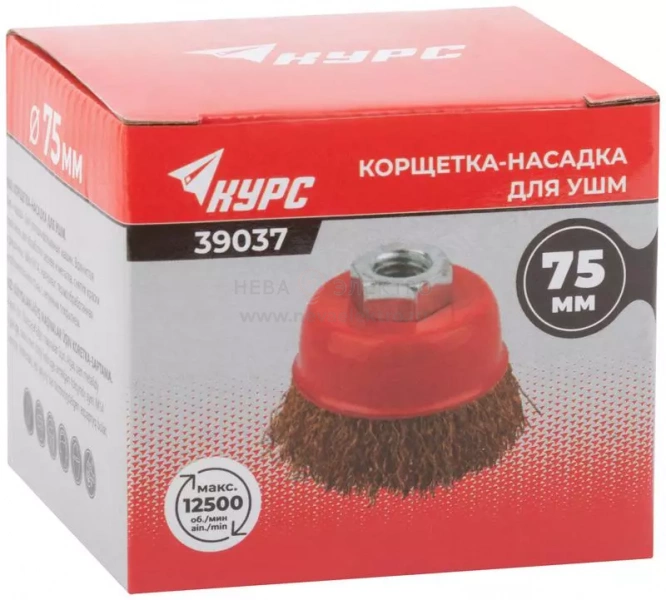 Корщетка чашечная гайка М14 стальная латунированная волнистая проволока 75мм КУРС 39037