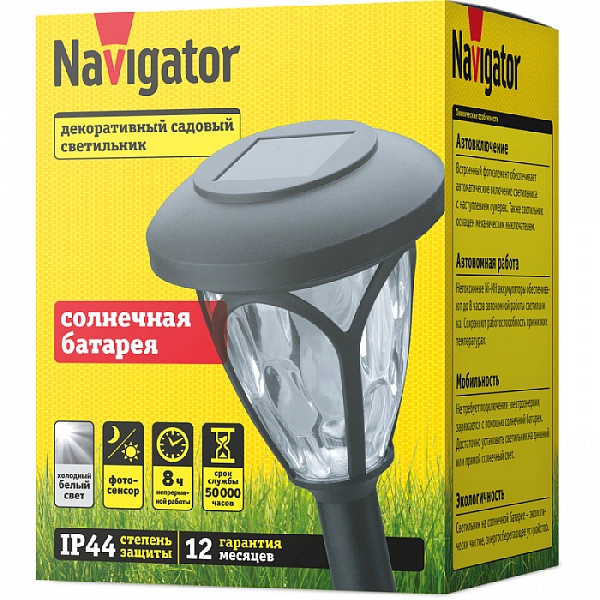 Светильник декоративный садовый NSL-12 на солнечн. батарее Navigator 93219