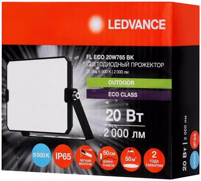 Прожектор светодиодный СДО FL ECO 20W 765 G4 уличный матов. стекло алюм. черн. LEDVANCE 4099854400056