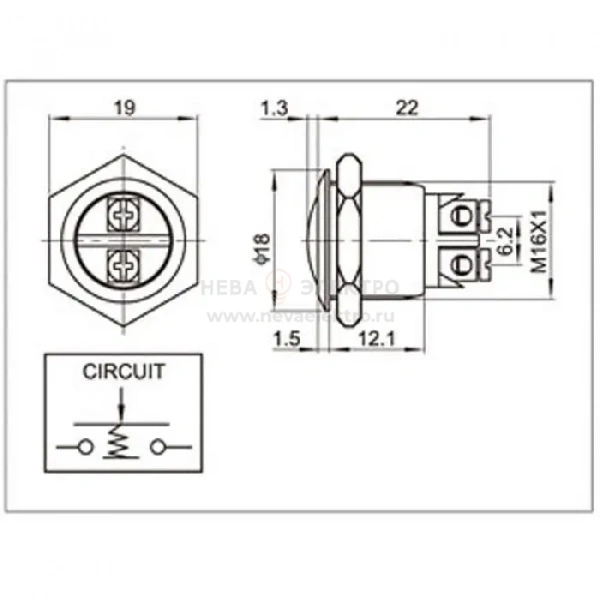 Кнопка антивандальная d16 Б/Фикс (2с винт) OFF-(ON) сфера (A16-A2) Rexant 36-3230