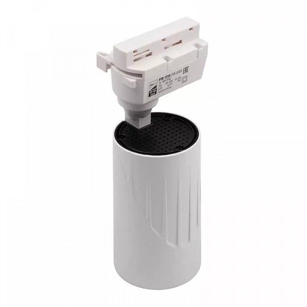Светильник светодиодный трековый PTR 1725 25Вт 4000К IP40 24град. WH бел. JazzWay 5026148