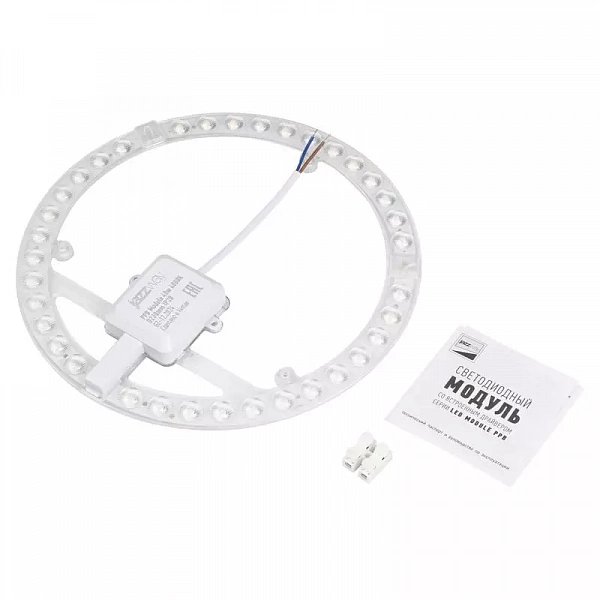 Модуль светодиодный PPB-Module 40Вт 4000К D230мм IP20 JazzWay 5062375