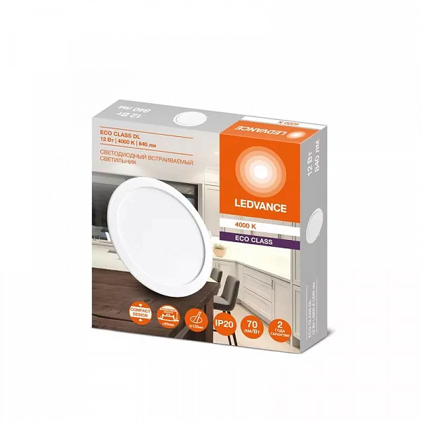 Светильник светодиодный Downlight DL 840 12Вт 4000К IP20 840лм ДВО встраив. даунлайт круглый бел. LEDVANCE 4607194235520