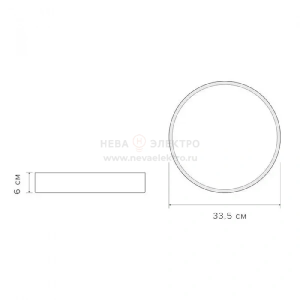Светильник светодиодный декоративный PPB Scandic-R 24Вт 4000К IP20 настенно-потолочный бытовой WH/W JazzWay 5036932