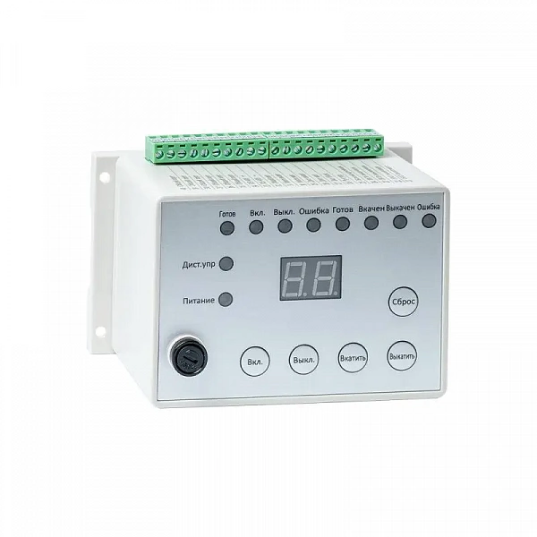 Блок управления тележкой BUTB-10-OptiMat BB КЭАЗ 345285