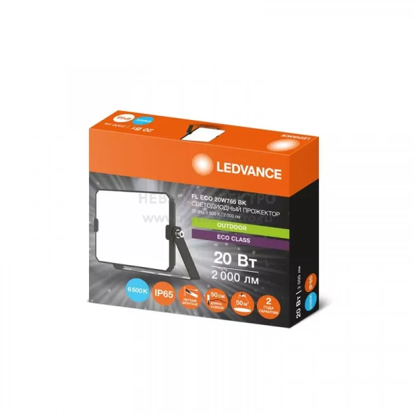 Прожектор светодиодный СДО FL ECO 20W 765 G4 уличный матов. стекло алюм. черн. LEDVANCE 4099854400056