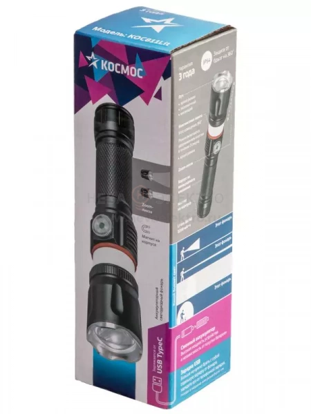Фонарь ручной аккум. 4Вт T6LED/Li-ion18650 1200мА.ч алюм. КОСМОС (KOC811Lit)