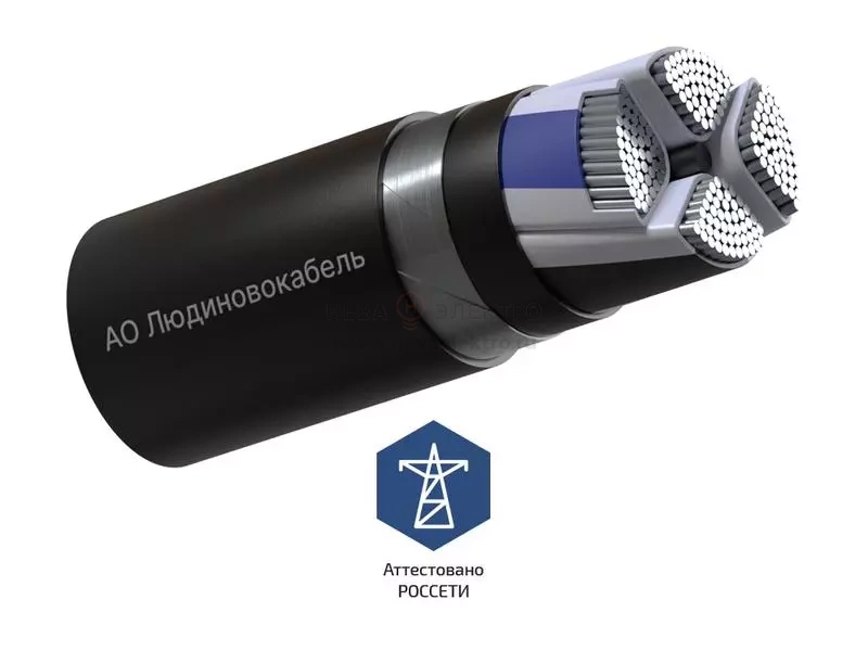 Кабель АПвБШп 4х150 МС (N) 1кВ (м) Людиновокабель Л0039255