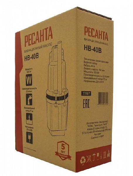 Насос вибрационный НВ-40В Ресанта 77/8/7