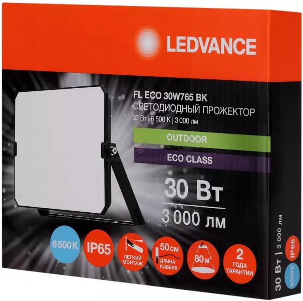 Прожектор светодиодный СДО FL ECO 30W 765 G4 уличный матов. стекло алюм. черн. LEDVANCE 4099854400094