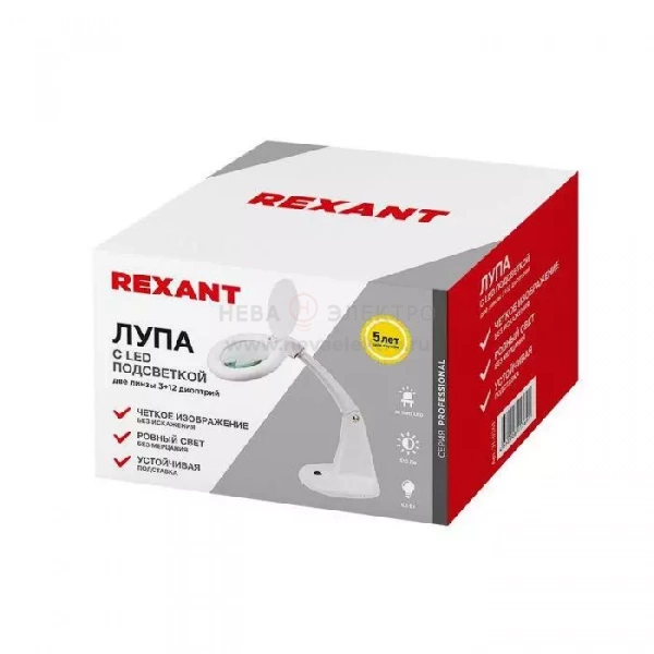 Лупа настольная 3D+12D с подсветкой 40 SMD LED d100мм бел. Rexant 31-0243