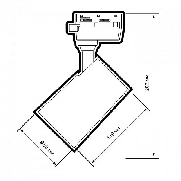 Светильник светодиодный трековый PTR 0740 40Вт 4000К IP40 24град. WH бел. JazzWay 5017276