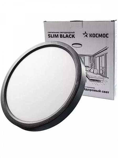 Светильник светодиодный SLIM BLACK 24Вт 4500К IP40 1620лм 230В 230х25мм КОСМОС KSlim24w_B4500K