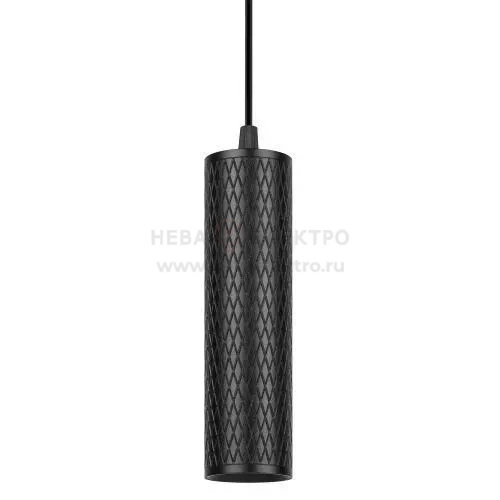 Светильник подвесной (подвес) PL20 BK MR16 GU10 потолочный цилиндр черн. ЭРА Б0058500