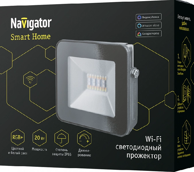 Прожектор светодиодный 14 559 Smart Home NFL-20-RGBWWW-BL-WIFI-IP65-LED 20Вт IP65 1600лм Wi-Fi черн. Navigator 14559