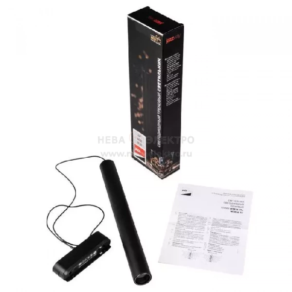 Светильник светодиодный трековый MTR16 2408P-1m 8Вт 3000К 24град. BL IP20 низковольтный Pro черн. JazzWay 5056770