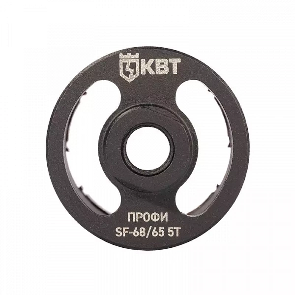Коронка SF-68/65 5T ПРОФИ КВТ 102556