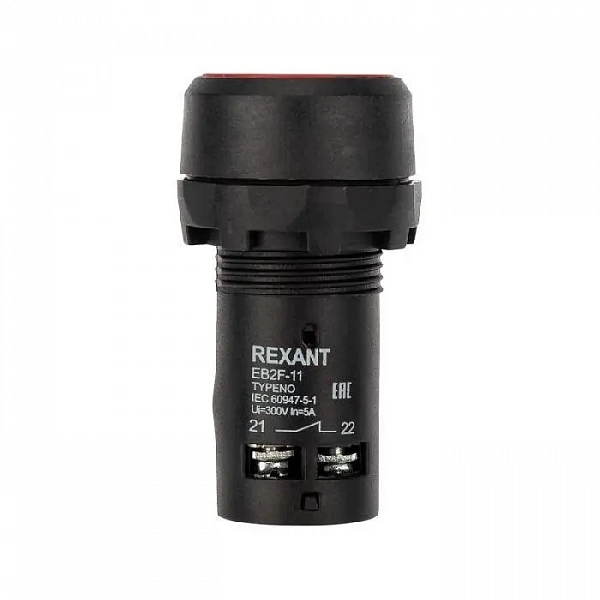 Кнопка EB22 возвратная желт. NO+NC 300В Rexant 36-5532