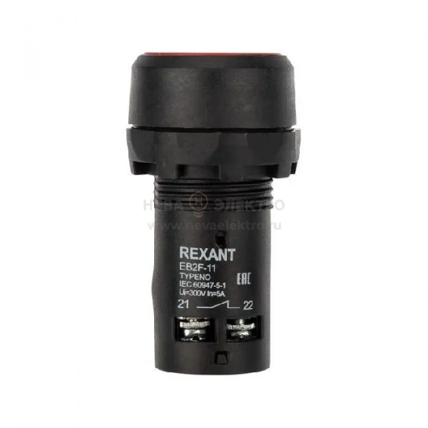 Кнопка EB22 возвратная красн. NO+NC 300В Rexant 36-5530