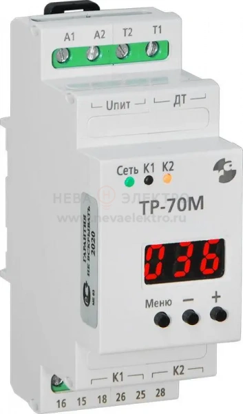 Реле температурное ТР-70М без датчика -40...+125град.C 80...240В 50Гц/80...300В пост. двухканальное индикация знач. темп. режим НАГРЕВ ОХЛАЖДЕНИЕ ТЕРМОСТАТ макс. коммутируемый ток 8А 1п УХЛ4 Реле и Автоматика A8223-34129689