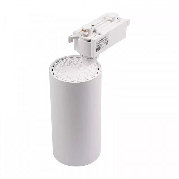 Светильник светодиодный трековый PTR 0730 Food Meat 30Вт IP40 24град. WH бел. Pro+ JazzWay 5026629