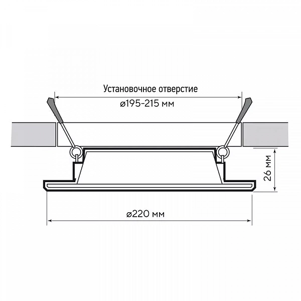Светильник светодиодный PLED DL7 WH Downlight 24Вт 4000К IP54 220х26мм ДВО встраив. JazzWay 5042568