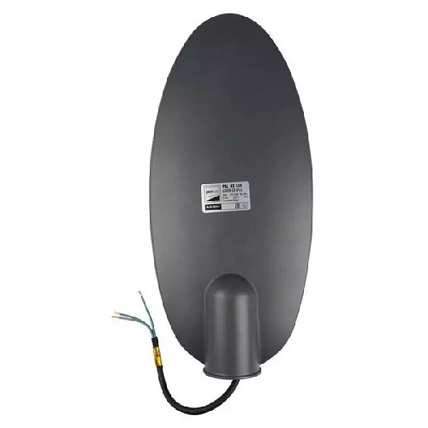 Светильник светодиодный PSL 03 GR 50Вт 4000К IP65 190-260В AC ДКУ уличный JazzWay 5022676