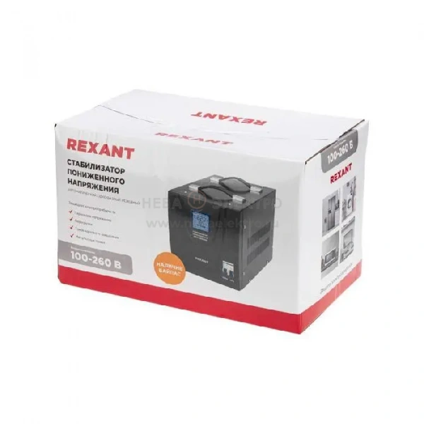 Стабилизатор пониженного напряжения REX-FR-8000 REXANT 11-5026