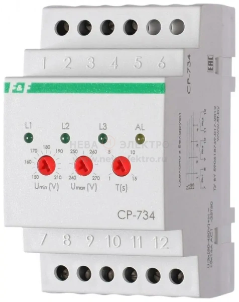 Реле напряжения CP-734 (трехфазное; контроль нижнего (150-210В) и верхнего (240-270В) порога напряжения; отдельный контакт на каждую фазу; монтаж на DIN-рейке 35мм 3х400/230 N 3х8А 3х1R IP20) F&F EA04.009.007