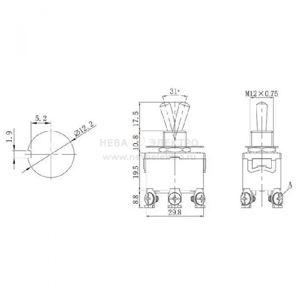 Тумблер 250В 15А (6c) ON-OFF-ON 2п (KN-203) (инд. упак.) Rexant 36-4132-1