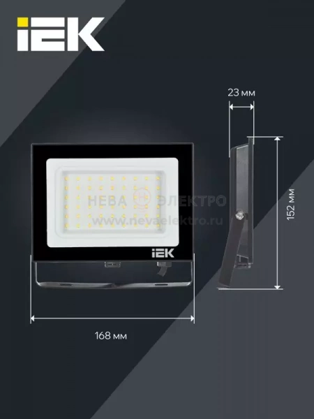 Прожектор светодиодный СДО 06-50 6500К IP65 черн. IEK LPDO601-50-65-K02
