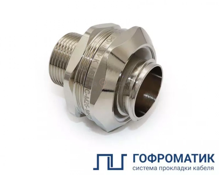 Муфта вводная МВН-ЛС-М25-МР22 IP67 ГОФРОМАТИК zeta45041
