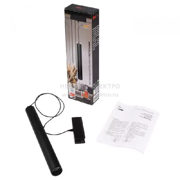 Светильник светодиодный трековый MTR16 2408P-1m 8Вт 4000К 24град. BL IP20 низковольтный Pro черн. JazzWay 5056794