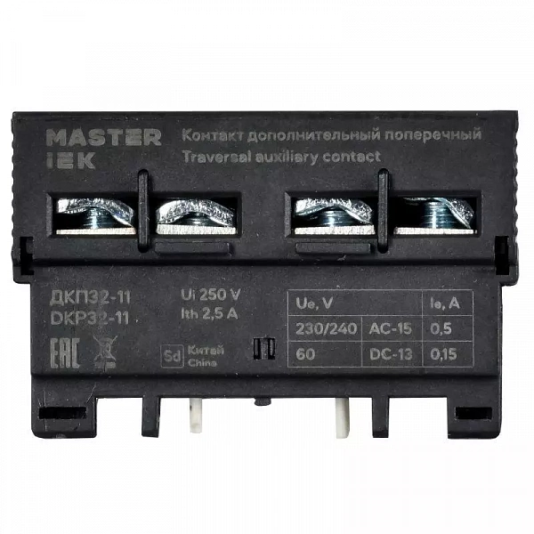 Контакт дополнительный 1НО+1НЗ ДКП32-11 KARAT IEK DMS11D-AE11