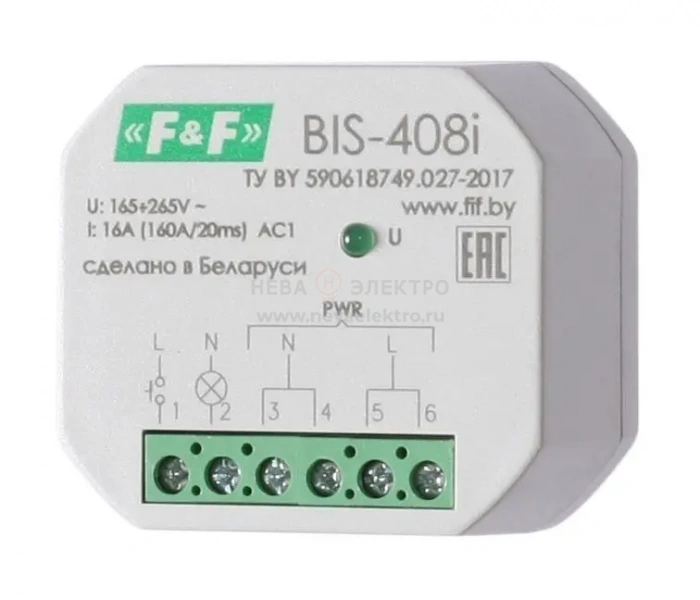 Реле импульсное BIS-408i (установка в монтажную коробку d60мм; для нагрузки с больш. пусков. током (160А/20мс)) F&F EA01.005.015