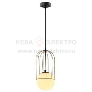Светильник подвесной (подвес) Bethany 4107-201 1хE14 40Вт дизайн потолочный шар Rivoli Б0057923